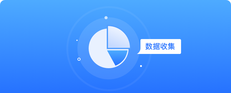 价值呈现一