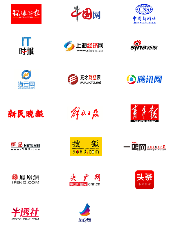 合作媒体