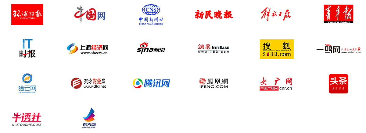 合作媒体
