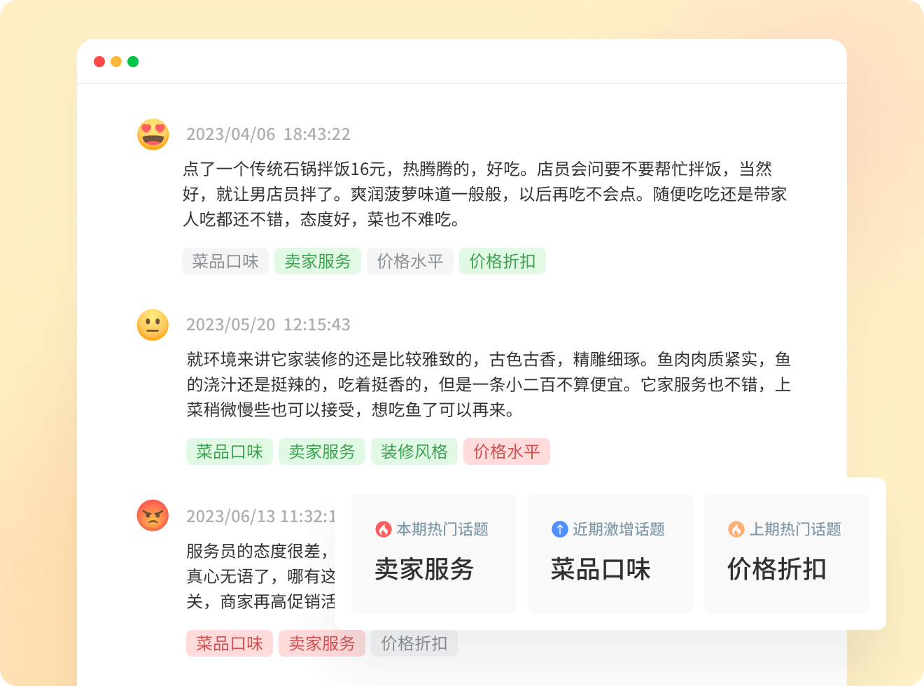 快速输出